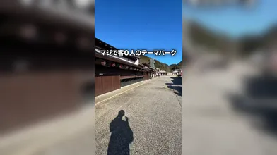 JP TWITTER PORN VIDEOS 00211423