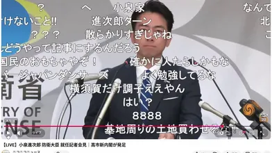 JP TWITTER PORN VIDEOS 00211434