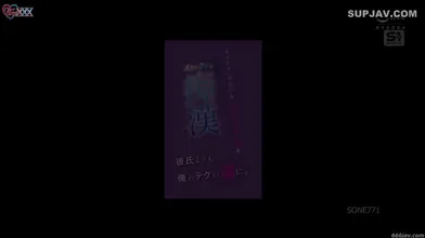 JP NEW 20260621-0030-564