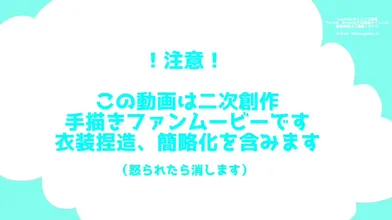 JP NEW 20260621-0550-882