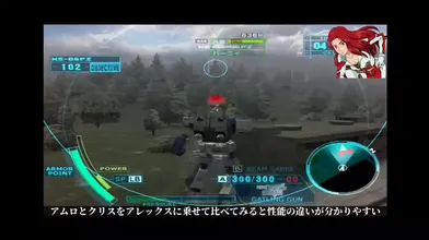 JP NEW 20260621-0635-924
