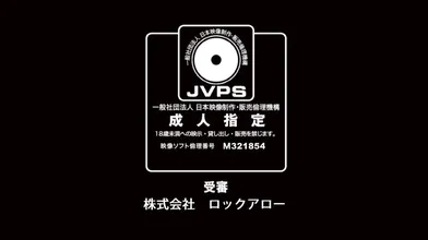 JP NEW 20260621-0645-185