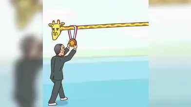 JP NEW 20260621-0645-981
