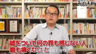 JP NEW 20260621-0720-722