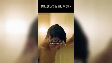 JP NEW 20260621-0720-957