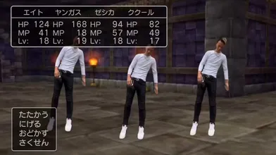 JP NEW 20260621-0915-832