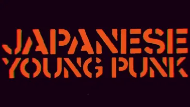 JP NEW 20260621-0920-817