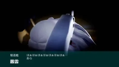 JP NEW 20260621-1050-679