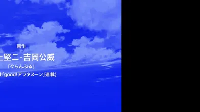JP NEW 20260621-1055-323