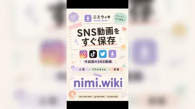 JP NEW 20260621-1155-860