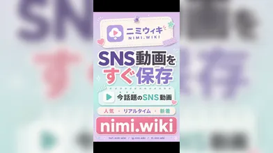 JP NEW 20260621-1155-883