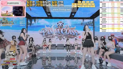 JP NEW 20260621-1220-248