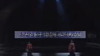 JP NEW 20260621-1235-430