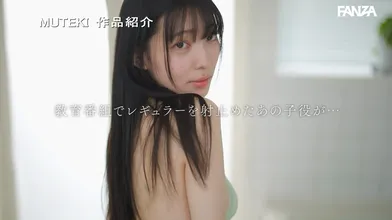JP NEW 20260621-1240-163