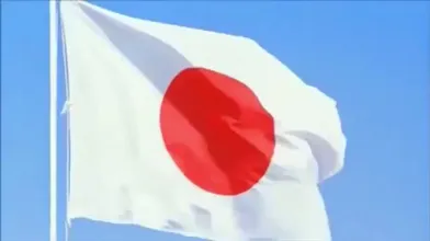 JP NEW 20260621-1330-804