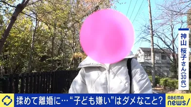 JP TWITTER PORN VIDEOS 00147249