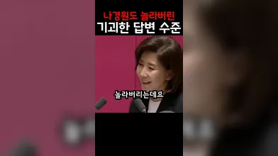 KR TWITTER PORN VIDEOS 00005163