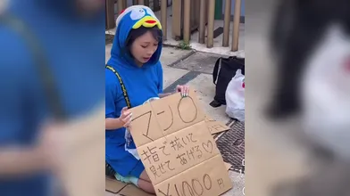 JP TWITTER PORN VIDEOS 00005661