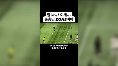 KR TWITTER PORN VIDEOS 00048653
