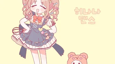 KR TWITTER PORN VIDEOS 00113045