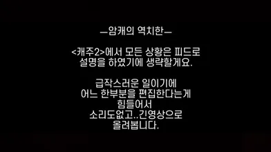 KR TWITTER PORN VIDEOS 00048681
