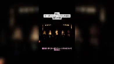 JP TWITTER PORN VIDEOS 00211608