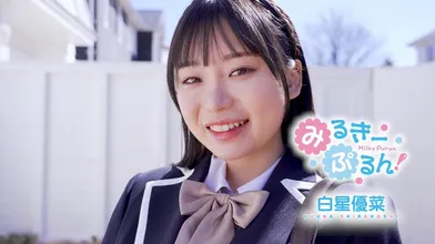 JP TWITTER PORN VIDEOS 00197420