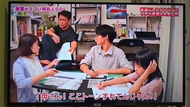 JP TWITTER PORN VIDEOS 00197432