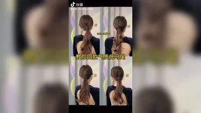 JP TWITTER PORN VIDEOS 00134241