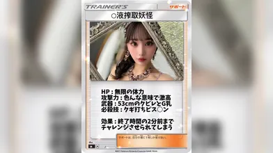 JP TWITTER PORN VIDEOS 00184661