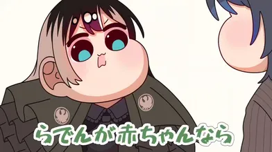 JP TWITTER PORN VIDEOS 00097105