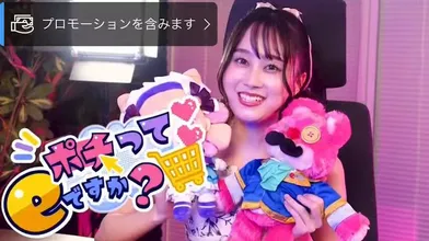 JP TWITTER PORN VIDEOS 00184660
