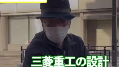 JP TWITTER PORN VIDEOS 00174023