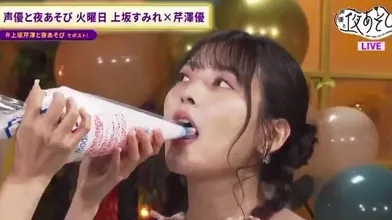 JP TWITTER PORN VIDEOS 00134339