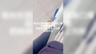 JP TWITTER PORN VIDEOS 00208521