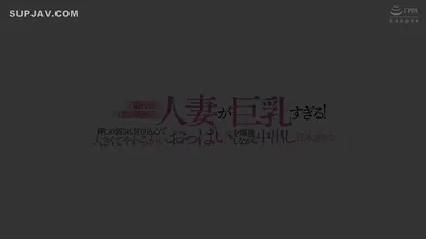 JP TWITTER PORN VIDEOS 00184740