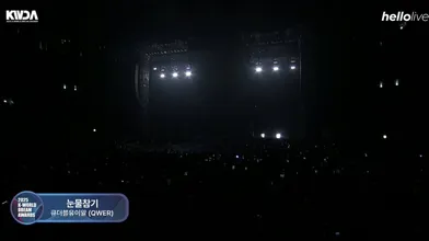 KR TWITTER PORN VIDEOS 00097298