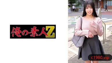 JP TWITTER PORN VIDEOS 00197662