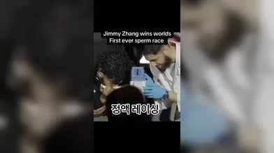 KR TWITTER PORN VIDEOS 00058640