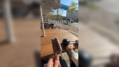 KR TWITTER PORN VIDEOS 00058648