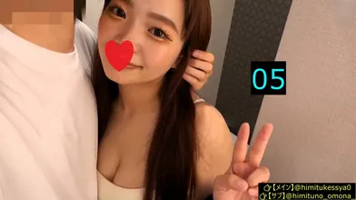 JP TWITTER PORN VIDEOS 00032959