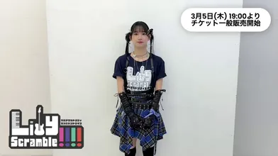 JP TWITTER PORN VIDEOS 00160611