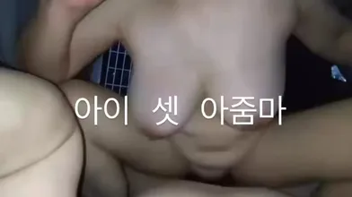 KR TWITTER PORN VIDEOS 00147777
