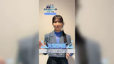 JP TWITTER PORN VIDEOS 00160672