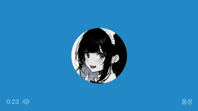 KR TWITTER PORN VIDEOS 00006261