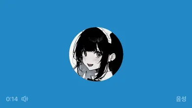 KR TWITTER PORN VIDEOS 00006274