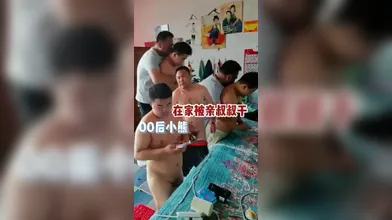 KR TWITTER PORN VIDEOS 00006337