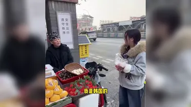 KR TWITTER PORN VIDEOS 00006349