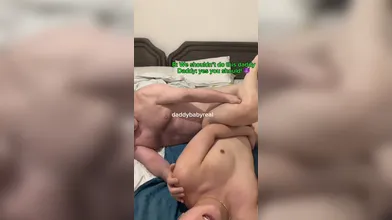 KR TWITTER PORN VIDEOS 00006746