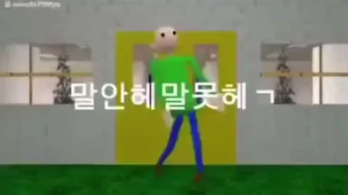 KR TWITTER PORN VIDEOS 00006865